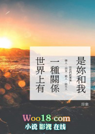 青梅竹马CP高甜片段